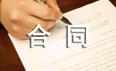 2017���м���(j��ng)�������c(di��n)�A�������ڙC�����J���ͬ