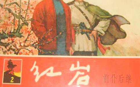 �x���t�r���иУ�ͨ��20ƪ��