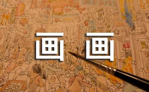 �ҵ��n���������(hu��)��(hu��)����