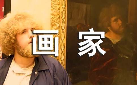 �����꼉�����g(sh��)��(hu��)�ҹP�µ��|(zh��)�н̰���(y��u)��