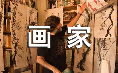 ��(hu��)�ҹʾӃ�(y��u)��̰�