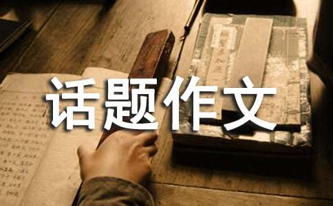 �Qλ˼��Ԓ(hu��)�}����