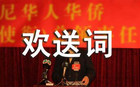 �K�݌��εĚg���~