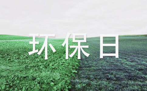 ���l�ĭh(hu��n)����С�W(xu��)����