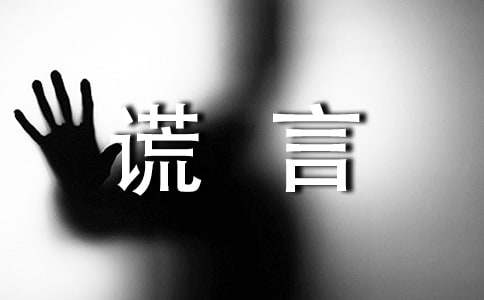 �e��Ԓ(hu��)�}������600��