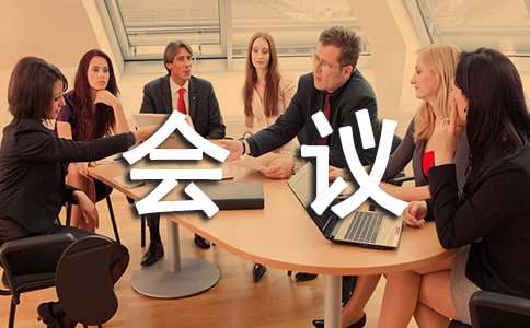 ���᡿��(sh��)ľ��ͥ��(hu�� )�h����2ƪ