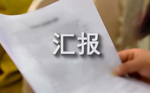 [�ϼ�]����(hu�� )��ɫ���c(di��n)�����R��5ƪ