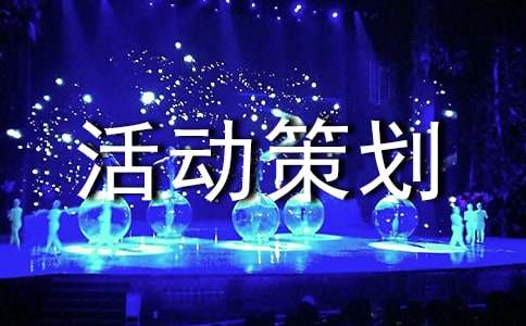 �Ґ�(��i)ӛ���~���(d��ng)�߄���(sh��)���x