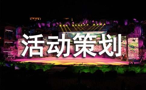 12.1�����簬�̲��ջ��(d��ng)�߄�����