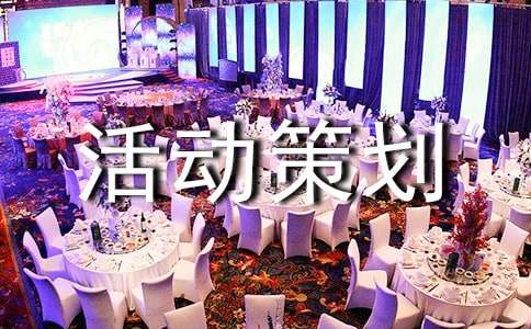 2016��؈�Ԍ��pʮһ���(d��ng)�߄�����