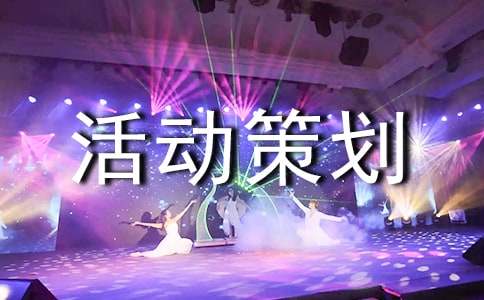 С�W(xu��)2026�ꡰ��ȫ���a(ch��n)�¡����(d��ng)�߄�������ͨ��12ƪ��