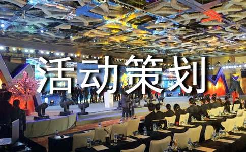 2016���W(xu��)ӭ�����(hu�� )���(d��ng)�߄���(sh��)