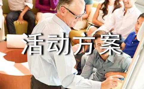 ����܇(ch��)׌�˻��(d��ng)����