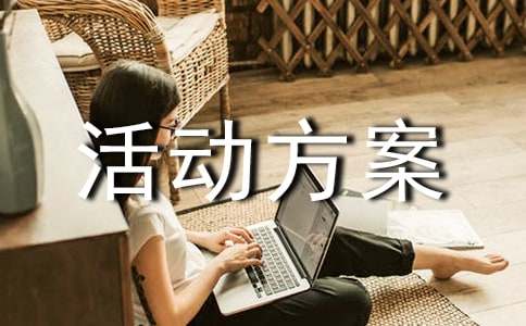 2025�P(gu��n)���_(k��i)չȫ���������ա����}�����ܻ��(d��ng)������ͨ��10ƪ��