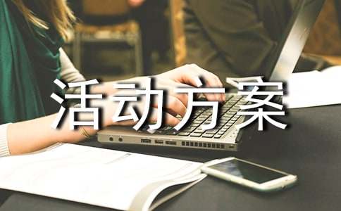 2024����˯���ջ��(d��ng)���������x10ƪ��