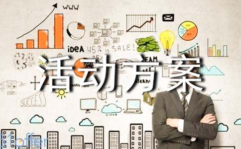 2017�ꡰ�Ї������ա��o����(d��ng)����