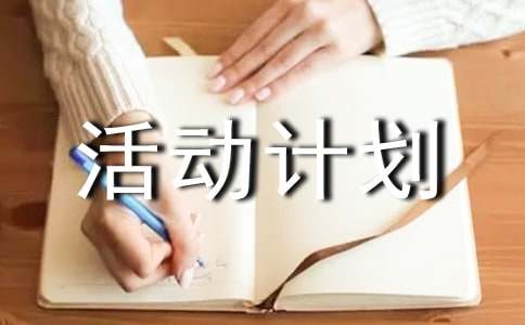 ���N(xi��o)���(d��ng)Ӌ����(sh��)(10ƪ)