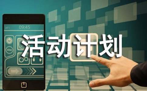 ���ٻ��(d��ng)Ӌ������6ƪ