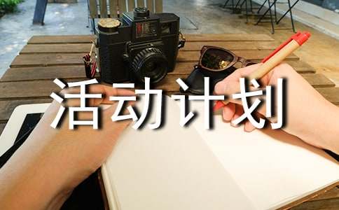 �n����(d��ng)Ӌ����(sh��)���x13ƪ