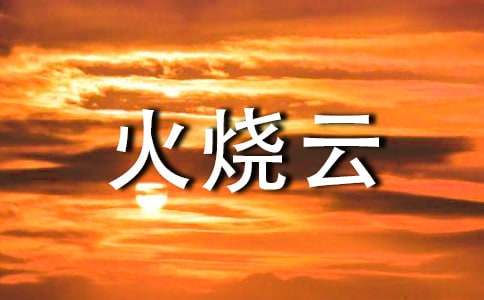 �����Ļ����С�W(xu��)����3ƪ