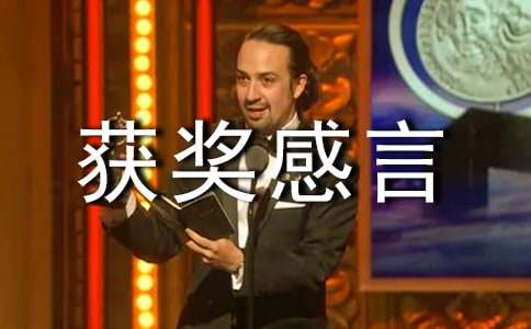 ��ȫ��(y��u)���M�@�����ԣ�ͨ��6ƪ��