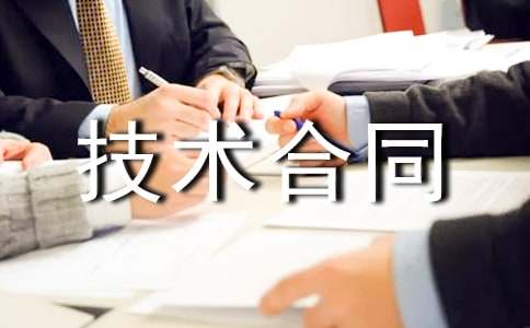 ��Ƹ���g(sh��)��ͬ����