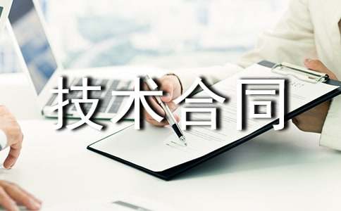 ��䓏S(ch��ng)��ˇ����ԇ򞼼�g(sh��)��ͬ