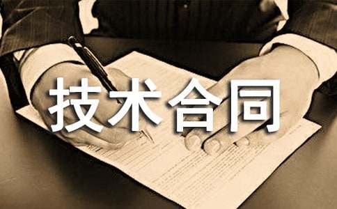 ��(li��n)�W(w��ng)���g(sh��)��ͬ(8ƪ)