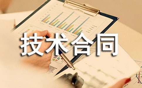 �P(gu��n)�ڌ�(zhu��n)�����g(sh��)��ͬ ��(zhu��n)�����g(sh��)�S�ɺ�ͬ