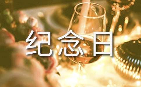 9��3�տ��������o��������2000��