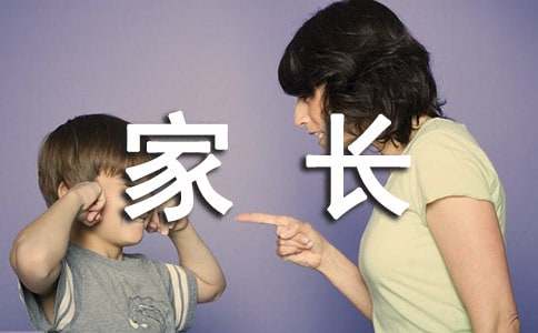 �������I(y��)���L(ch��ng)���Z(y��)�����x170�䣩