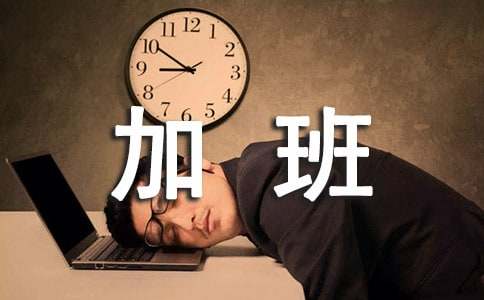 �߿�������ģ��Ӱ���������������