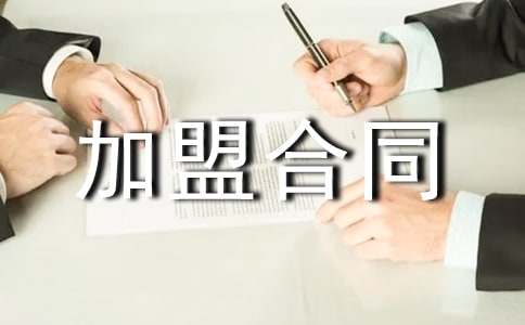 �������˺�ͬ��(sh��)