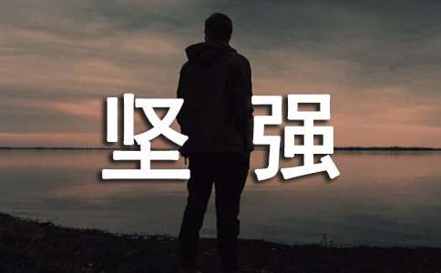 �ҌW(xu��)��(hu�� )�ˈԏ���������800��