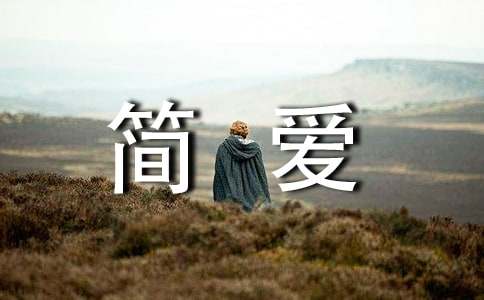 ��(ji��n)��(��i)�ă�(y��u)����x��(sh��)�Pӛ