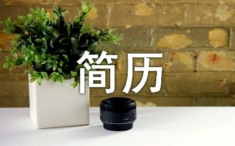 �W(w��ng)�(y��)�OӋ�����Ă�(g��)�˺�(ji��n)�v����