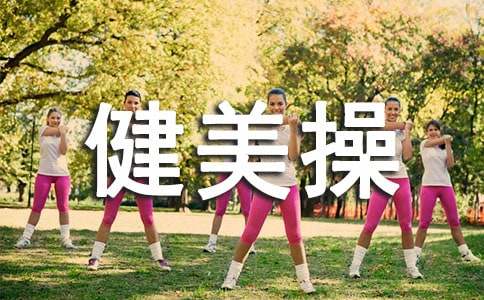 �Ґ�(��i)������С�W(xu��)����600�֣�ͨ��15ƪ��