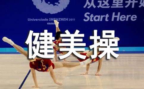 2025ȫ������С�W(xu��)�w���������١��̰���ͨ��18ƪ��