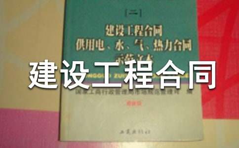 �����]�����O���̺�ͬ