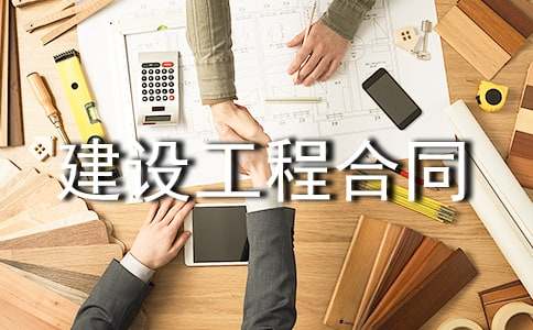 �O�����̎������O���̺�ͬ����������ģ�M�}