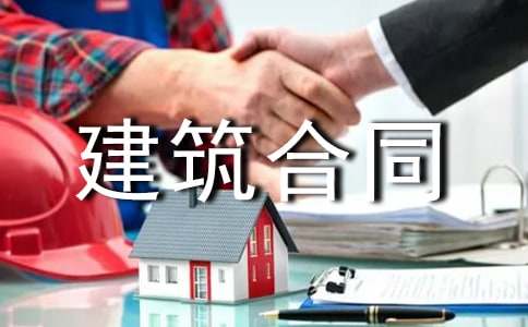 ���P(gu��n)������ͬ���� ������ͬ����