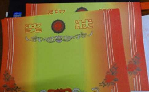 ���P(gu��n)��������600��4ƪ