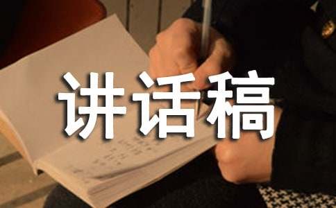 ���е���У�L(ch��ng)���C���xʽ���vԒ(hu��)��