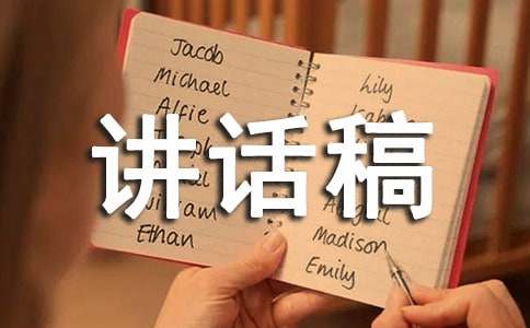 ��P��������������vԒ(hu��)�巶��