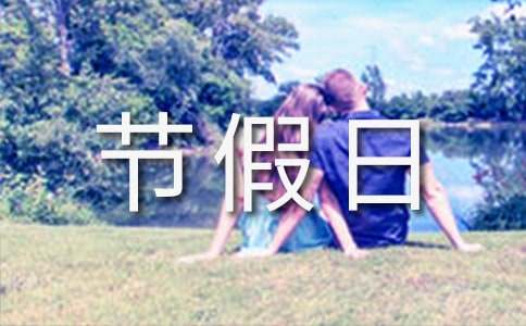 ������·�����ո���·��܇(ch��)��ע�����