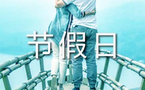 С�W(xu��)���������f(w��n)�q����