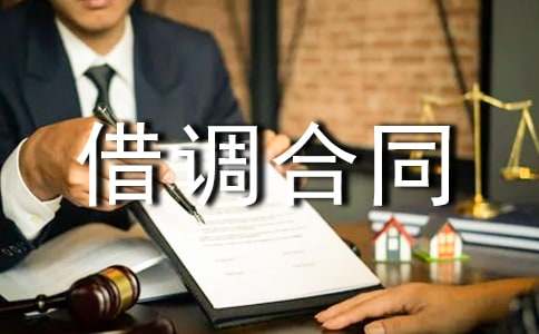 �ˆT���{��ͬ15ƪ(����)