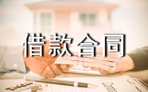 ��Ѻ����ͬ��(sh��)[�ϼ�15ƪ]