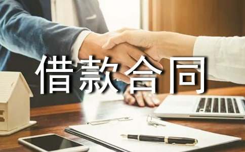 �Ϸ�����ͬ