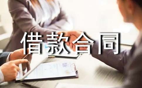 �S(ch��ng)����Ѻ����ͬ3ƪ